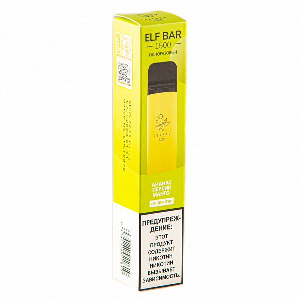 ELFBAR PINEAPPLE PEACH MANGO, 1500 тяг в Новосибирске