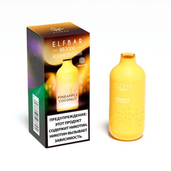 Elfbar BB3000 Ананас кокос, 3000 тяг в Новосибирске