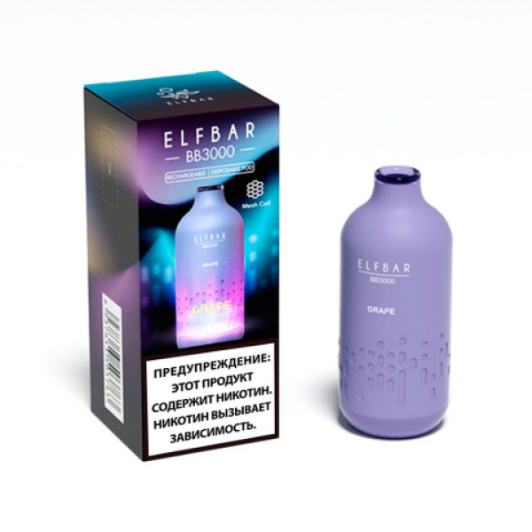 Elfbar BB3000 Виноград, 3000 тяг в Новосибирске