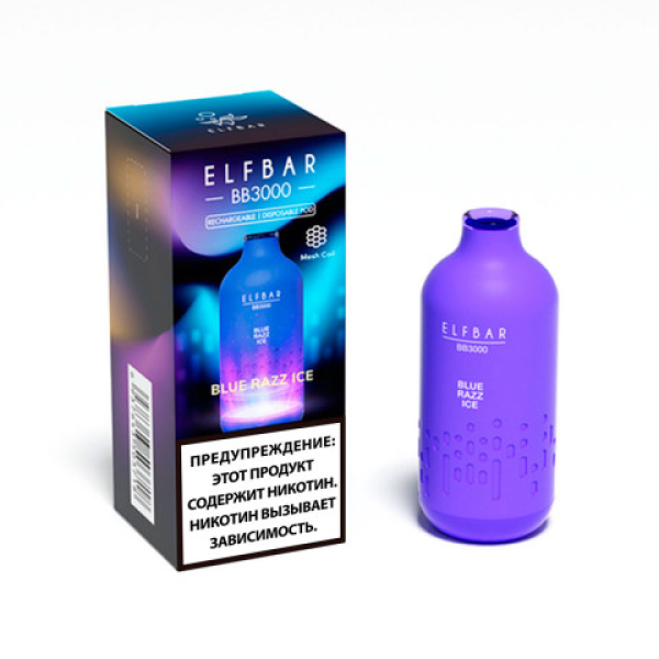 Elfbar BB3000 Голубика малина лед, 3000 тяг в Новосибирске