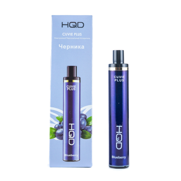 Одноразовая электронная сигарета HQD Cuvie Plus Blueberry (Черника) 1200 затяжек в Новосибирске