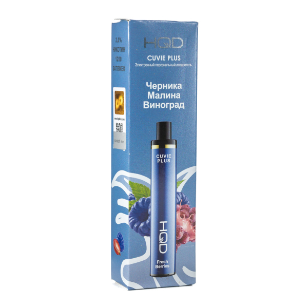Одноразовая электронная сигарета HQD Cuvie Plus Fresh Berries (Черника Малина Виноград) 1200 затяжек в Новосибирске