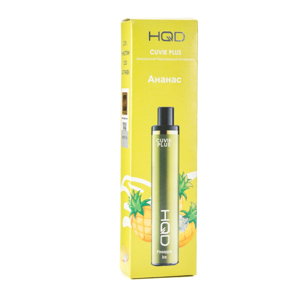 Одноразовая электронная сигарета HQD Cuvie Plus Pineapple (Ананас) 1200 затяжек в Новосибирске