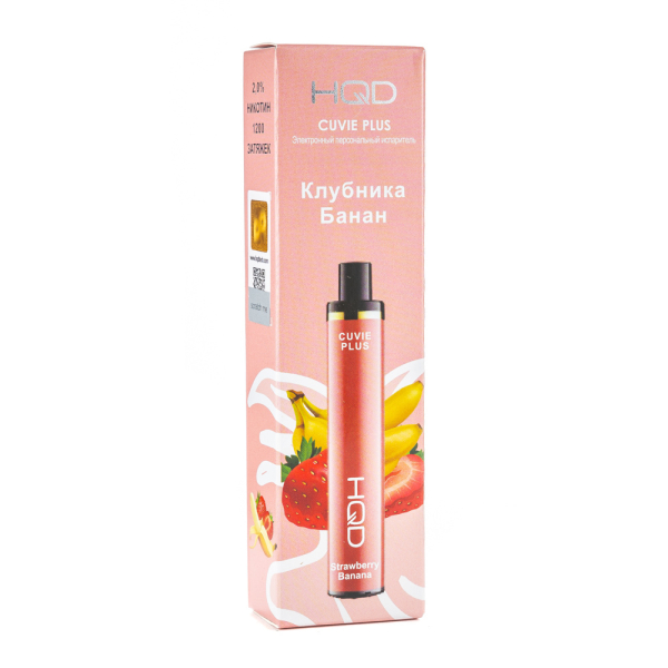 Одноразовая электронная сигарета HQD Cuvie Plus Strawberry Banana (Клубника Банан) 1200 затяжек в Новосибирске