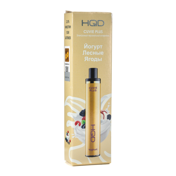 Одноразовая электронная сигарета HQD Cuvie Plus Yoghurt (Йогурт лесные ягоды) 1200 затяжек в Новосибирске