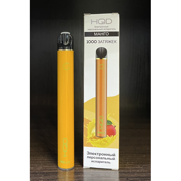 HQD melo mango (манго) 1000 затяжек в Новосибирске