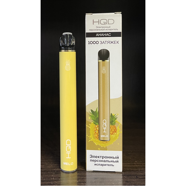 HQD melo pineapple (ананас) 1000 затяжек в Новосибирске