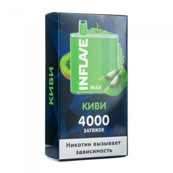 INFLAVE MAX Киви, 4000 тяг в Новосибирске