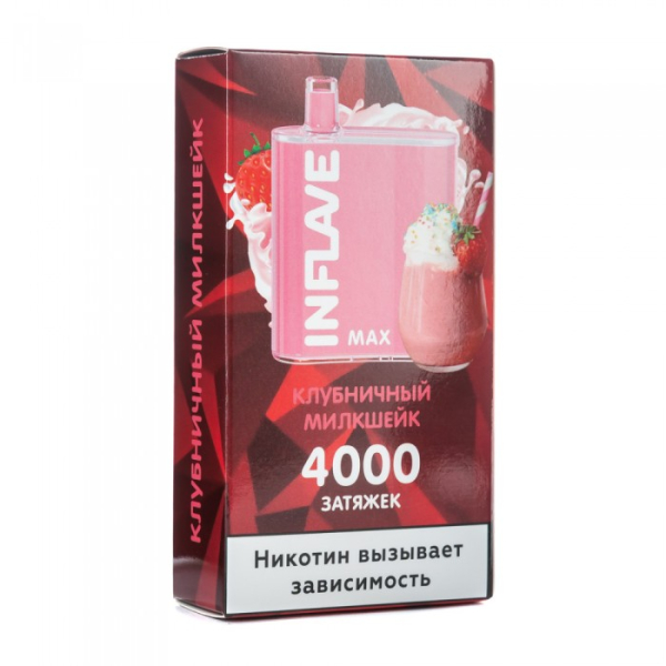 INFLAVE MAX Клубничный милкшейк, 4000 тяг в Новосибирске