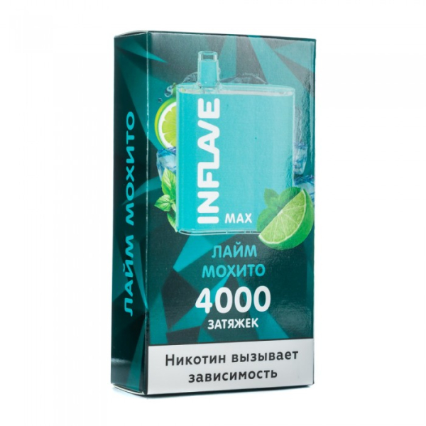 INFLAVE MAX Лайм мохито, 4000 тяг в Новосибирске