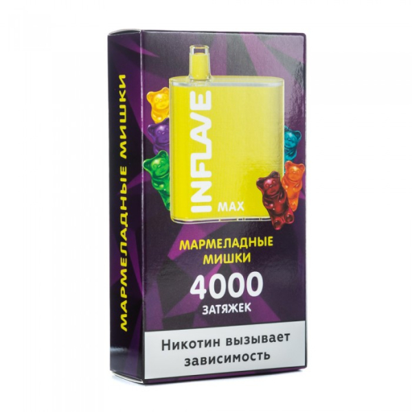 INFLAVE MAX Мармеладные мишки, 4000 тяг в Новосибирске