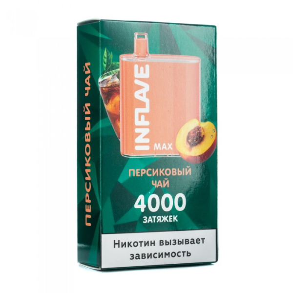 INFLAVE MAX Персиковый чай, 4000 тяг в Новосибирске