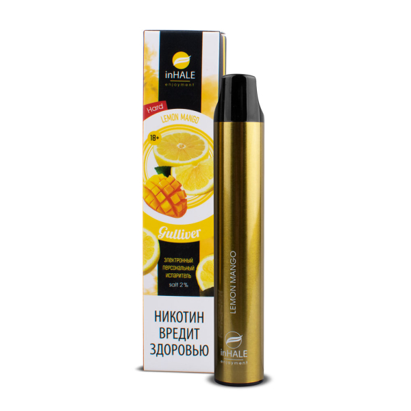 inHale Guliver Hard Lemon Mango (Лимон Манго) 1500 затяжек в Новосибирске