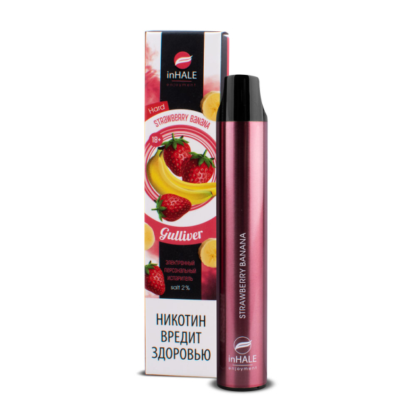 inHale Guliver Hard Strawberry Banana (Клубника Банан) 1500 затяжек в Новосибирске