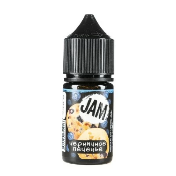 Жидкость Jam Suprime Salt Черничное Печенье (30 мл, 20 мг/мл) в Новосибирске