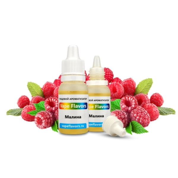 Ароматизатор Vape Flavors Малина 10мл в Новосибирске