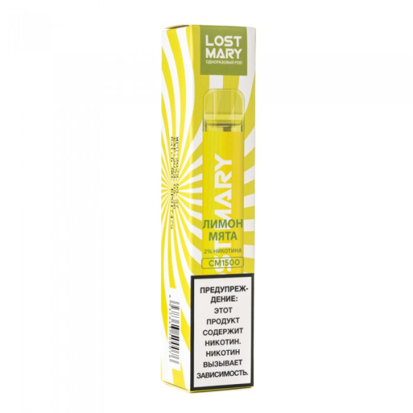Lost Mary Lemon Mint Лимон мята, 1500 тяг в Новосибирске