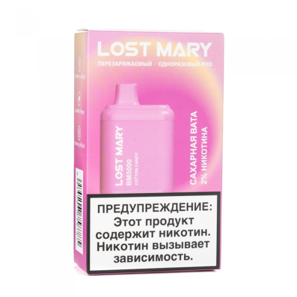 Lost Mary Cotton Candy Сахарная вата, 5000 тяг в Новосибирске