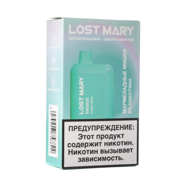 Lost Mary Gummy Bear Мармеладные мишки, 5000 тяг в Новосибирске