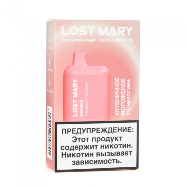Lost Mary Strawberry Ice Cream Клубничное мороженное, 5000 тяг в Новосибирске