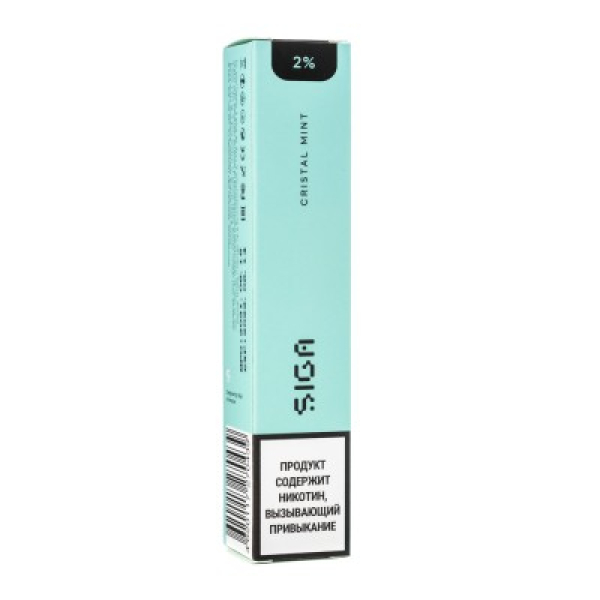 Siga Cristal Mint, 1500 тяг в Новосибирске