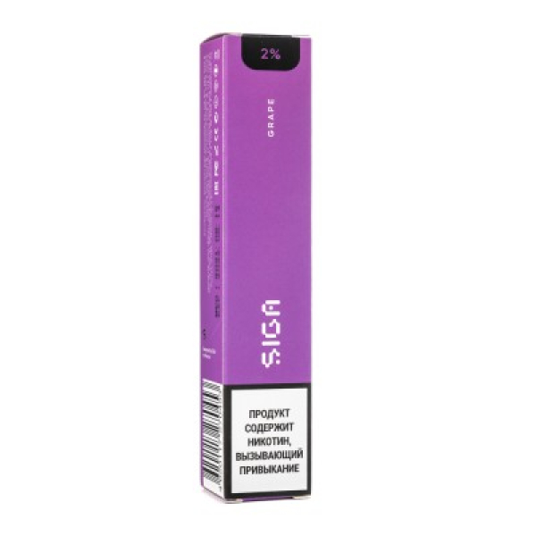Siga Grape, 1500 тяг в Новосибирске