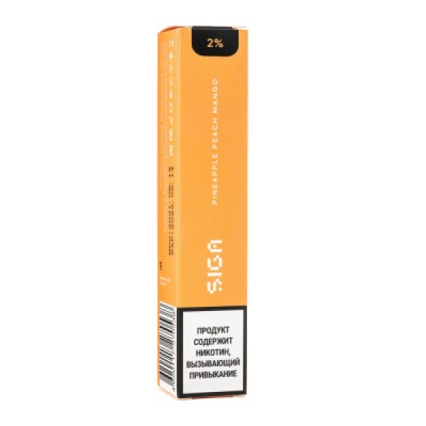 Siga Pineapple Peach Mango, 1500 тяг в Новосибирске
