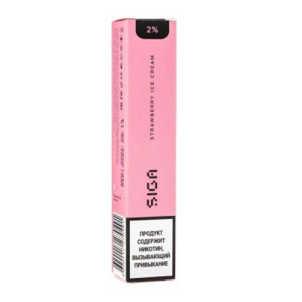Siga Strawberry Ice Cream, 1500 тяг в Новосибирске