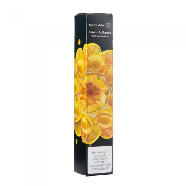SOAK S Lemon Lollipops (Лимонные леденцы), 2500 тяг в Новосибирске