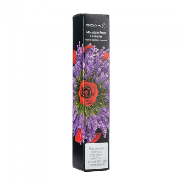 SOAK S Mountain Rose Lavender (Горная розовая лаванда), 2500 тяг в Новосибирске
