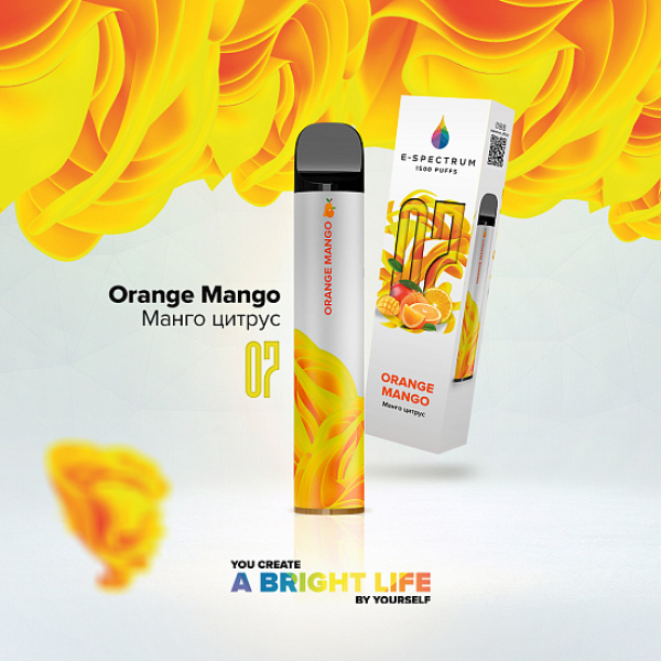 E SPECTRUM (ORANGE MANGO 07), 1500 тяг в Новосибирске