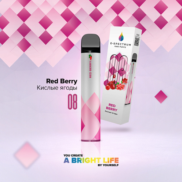 E SPECTRUM (RED BERRY 08), 1500 тяг в Новосибирске