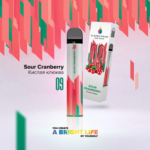 E SPECTRUM (SOUR CRANBERRY 09), 1500 тяг в Новосибирске