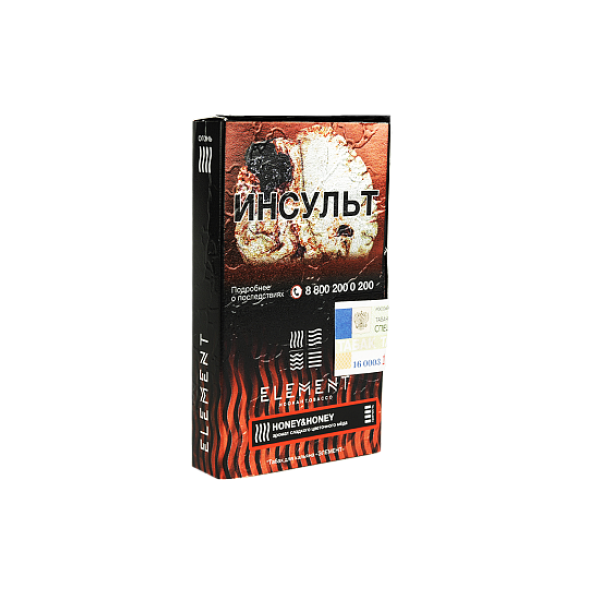 Табак ELEMENT ОГОНЬ HONEY HONEY (МЁД) 25 гр в Новосибирске