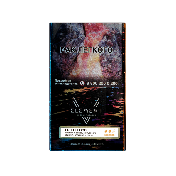 Табак V Element fruit flood (Фруктовое наводнение) 25 грамм в Новосибирске