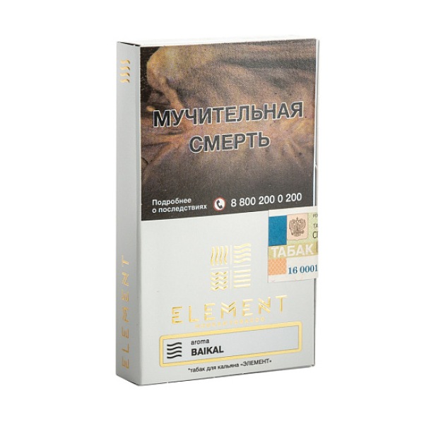 Табак ELEMENT ВОЗДУХ BAIKAL 25 гр в Новосибирске