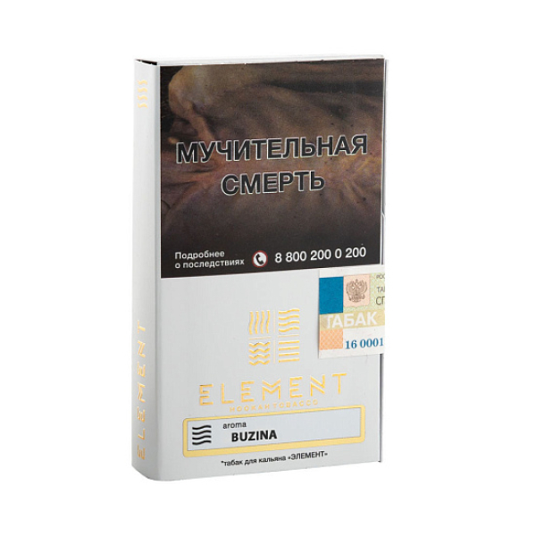 Табак ELEMENT ВОЗДУХ BUZINA 25 гр в Новосибирске