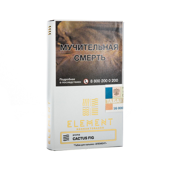Табак ELEMENT ВОЗДУХ CACTUS FIG 25 гр в Новосибирске