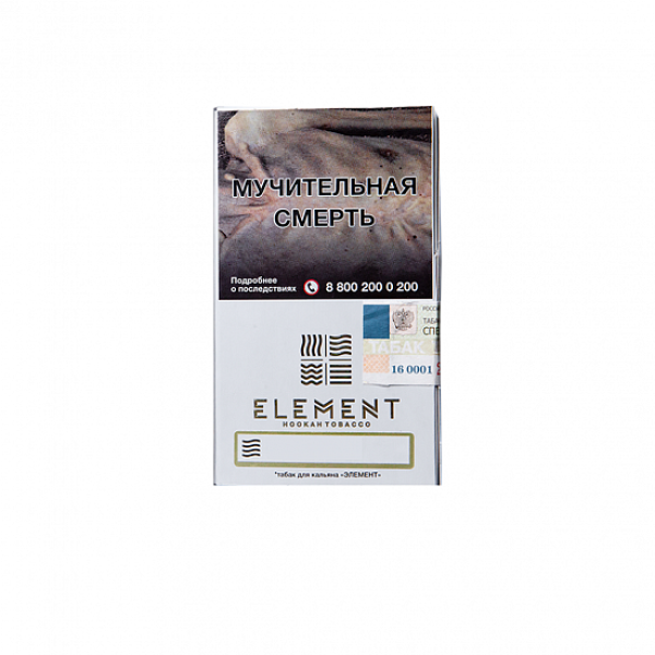 Табак ELEMENT ВОЗДУХ CRANBERRIES 25 гр в Новосибирске