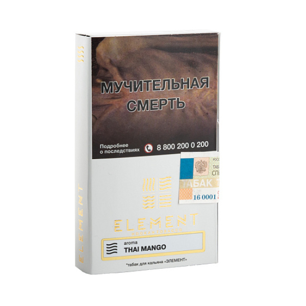 Табак ELEMENT ВОЗДУХ THAI MANGO 25 гр в Новосибирске