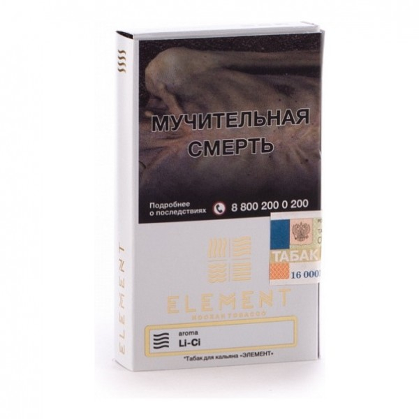 Табак Element Air Li Ci 40 грамм в Новосибирске