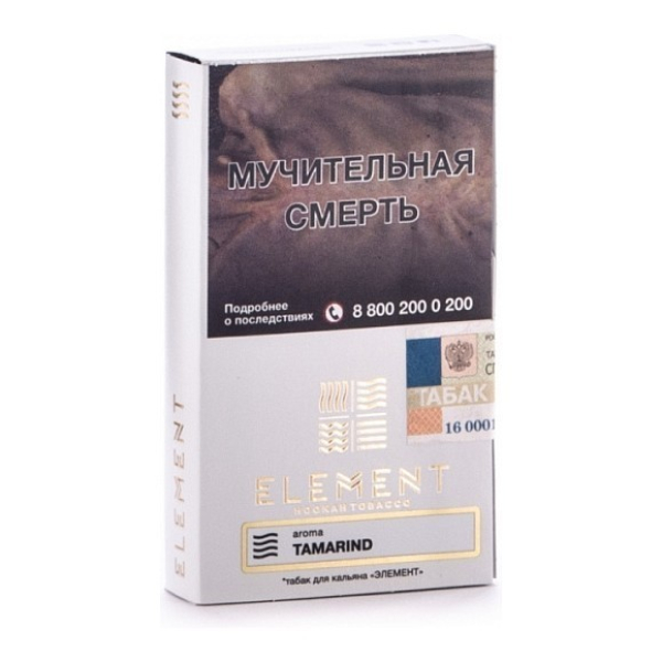 Табак Element Air Tamarind 40 грамм в Новосибирске