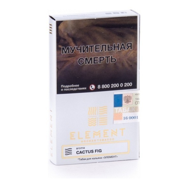 Табак Element Воздух Cactus Fig 40 грамм в Новосибирске