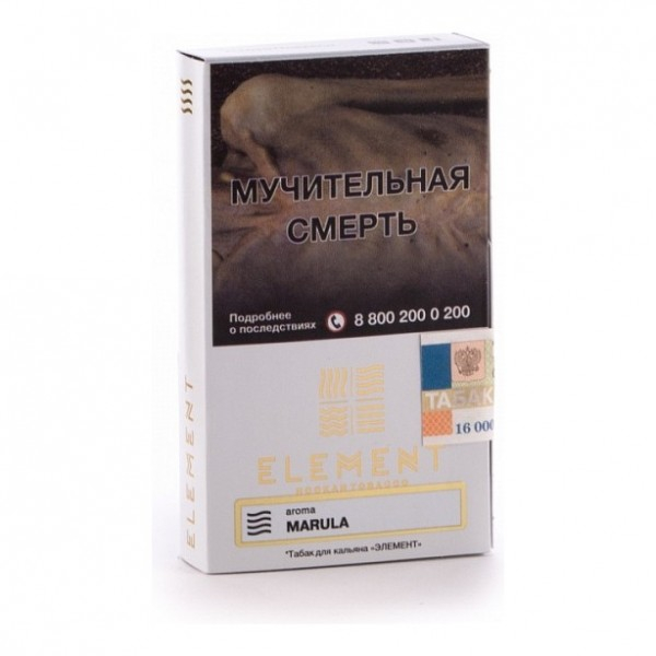 Табак Element Воздух Marula 40 грамм в Новосибирске