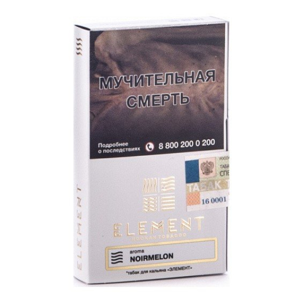 Табак Element Воздух Noir Melon 40 грамм в Новосибирске