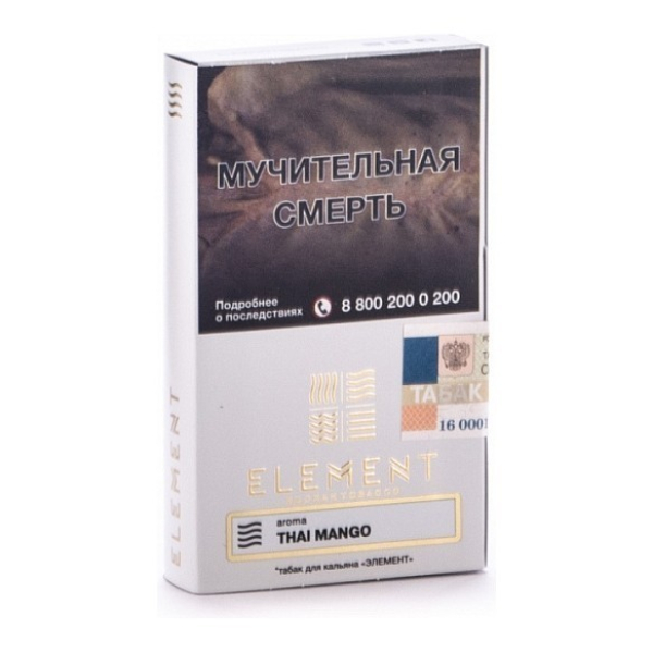 Табак Element Воздух Thai Mango 40 грамм в Новосибирске