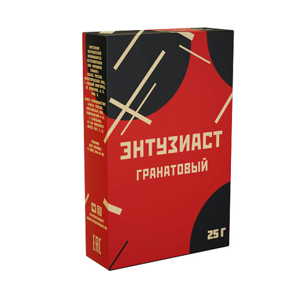 Табак ЭНТУЗИАСТ ГРАНАТОВЫЙ 25 гр в Новосибирске