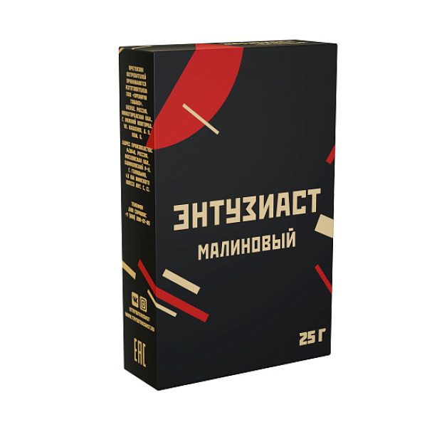 Табак ЭНТУЗИАСТ МАЛИНОВЫЙ 25 гр в Новосибирске