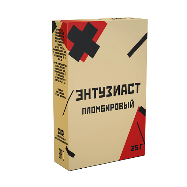 Табак ЭНТУЗИАСТ ПЛОМБИРОВЫЙ 25 гр в Новосибирске