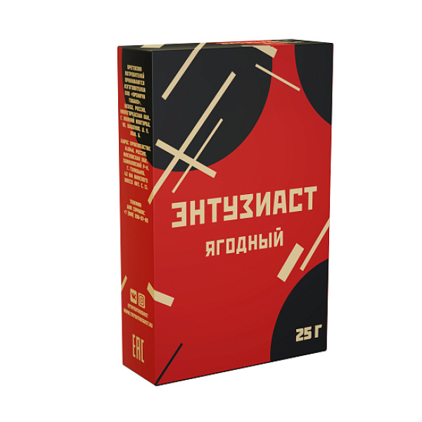 Табак ЭНТУЗИАСТ ЯГОДНЫЙ 25 гр в Новосибирске